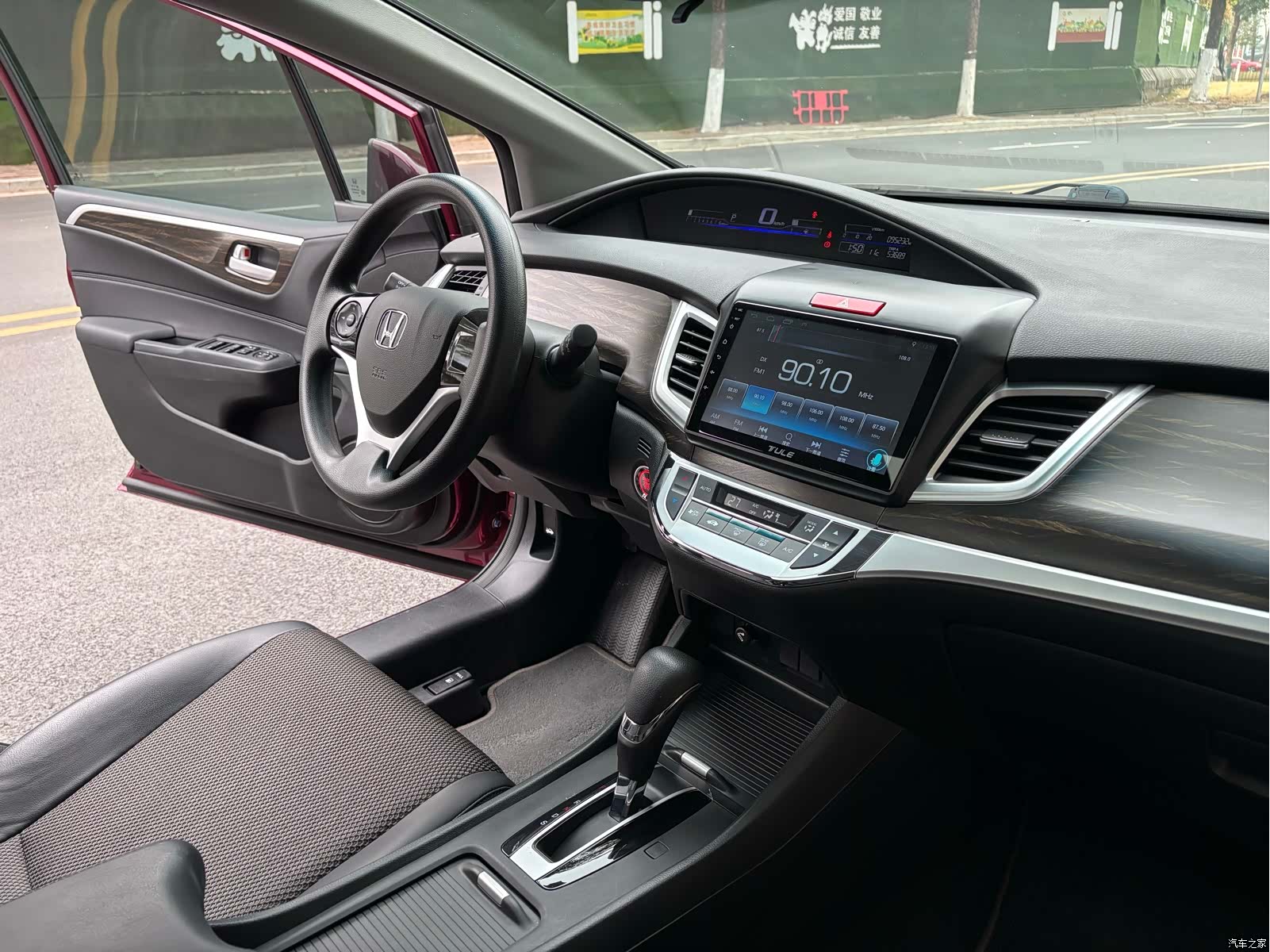 Honda Jade, 2019 19