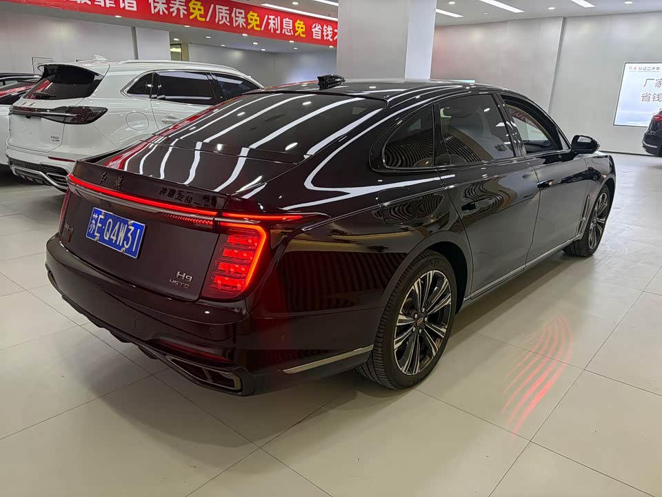 Hongqi H9