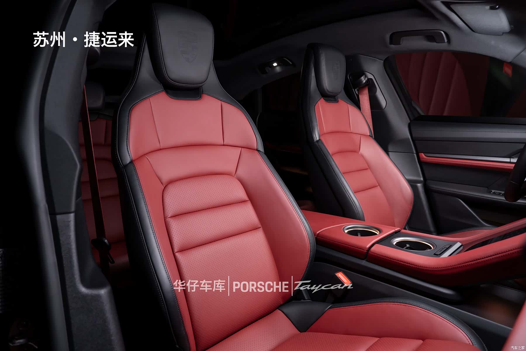 Porsche Taycan, 2025 22