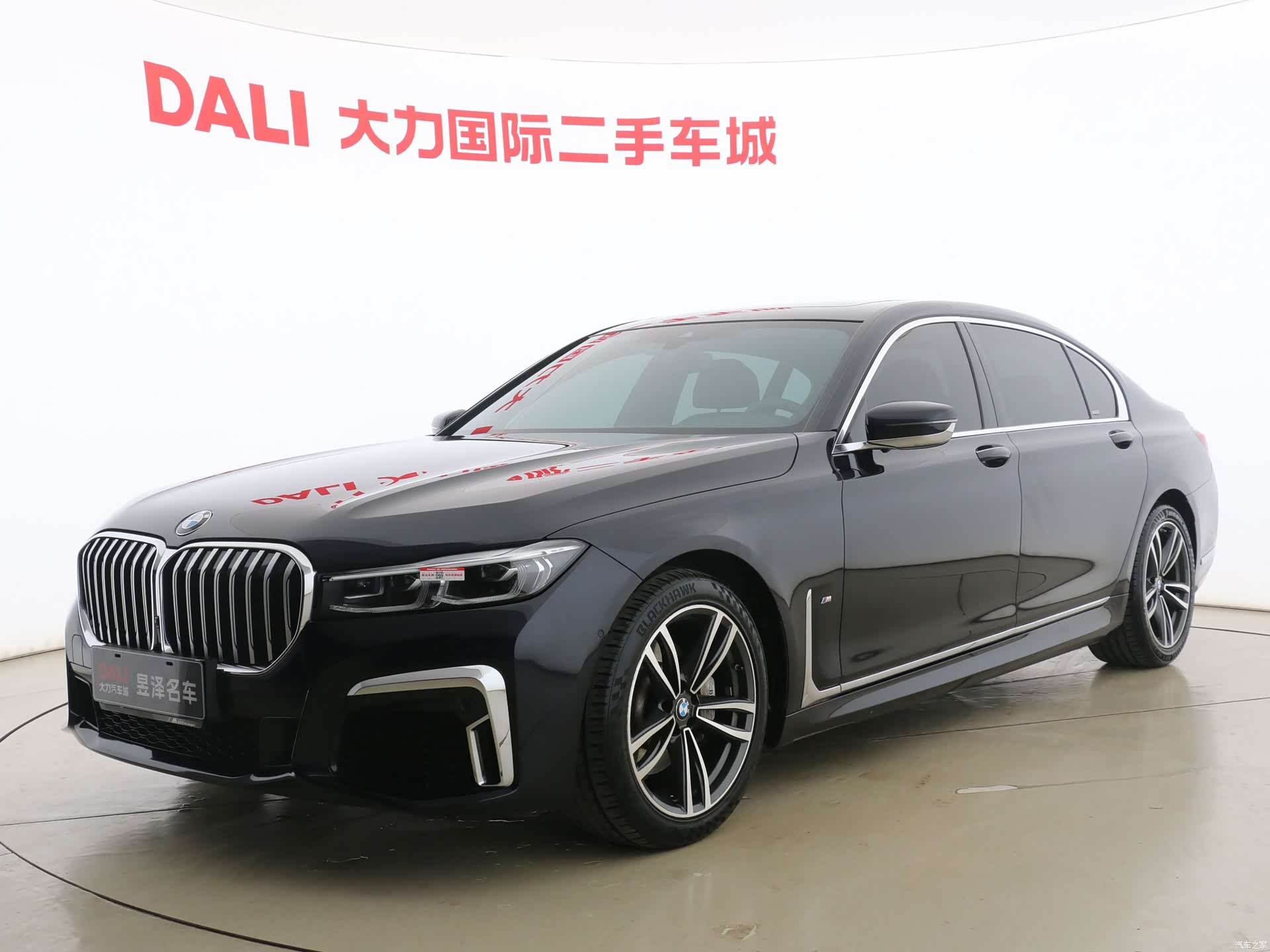 BMW 7 Series, 2020 1