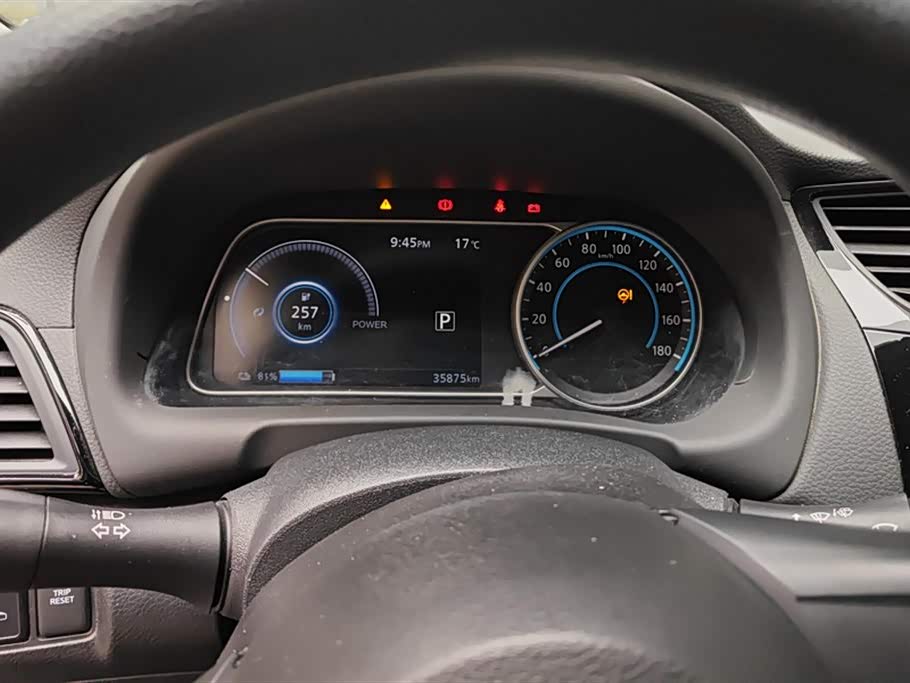 Nissan Sylphy Pure Electric