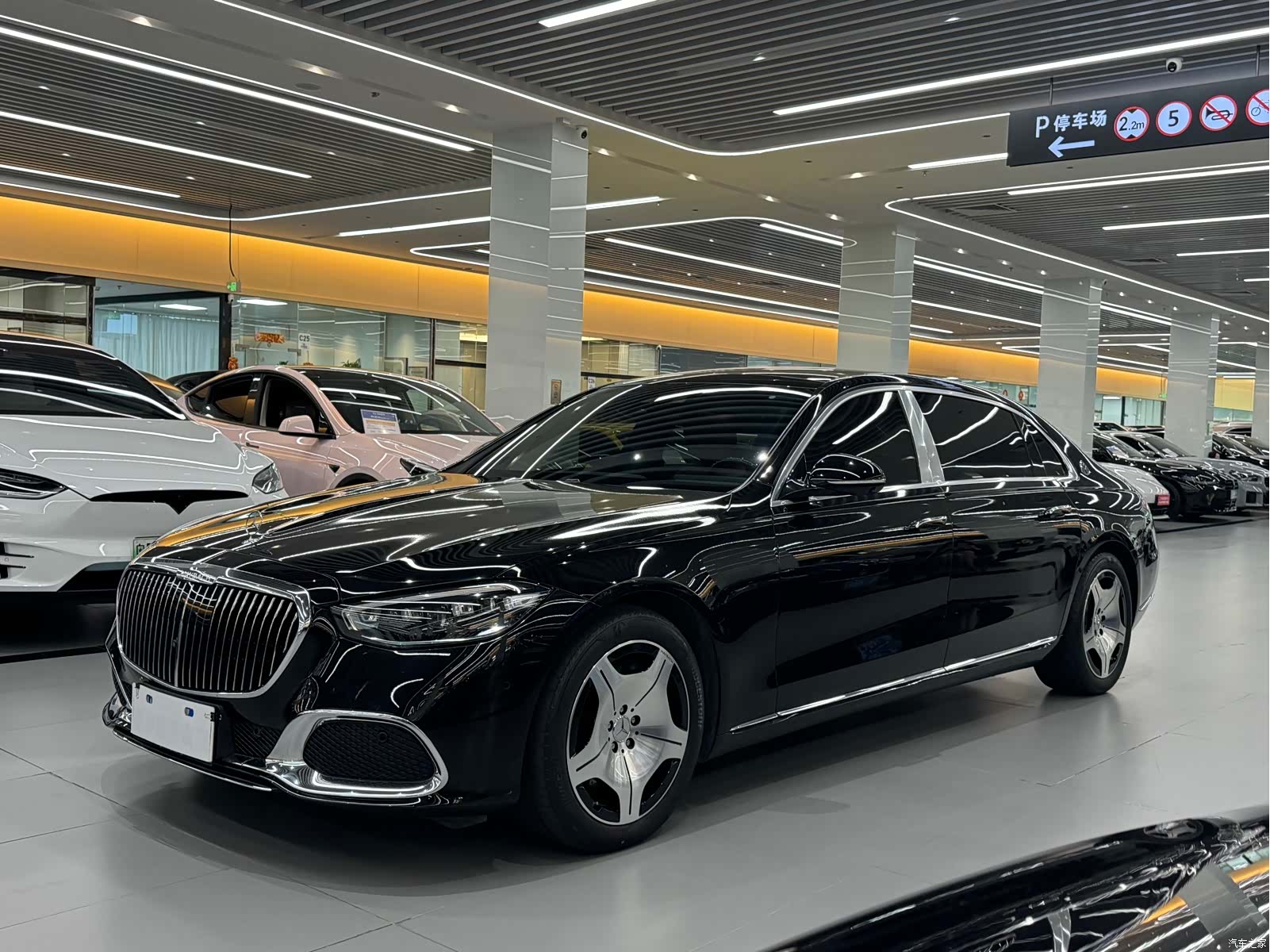 Maybach S-Class, 2023 1