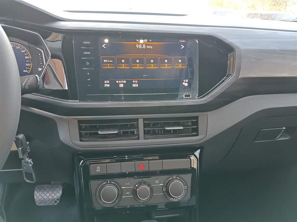 Volkswagen Exploring the shadow