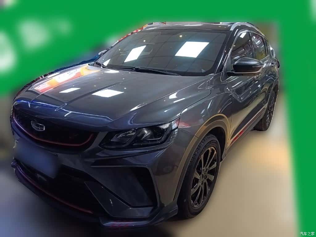 Geely Coolray, 2023 1