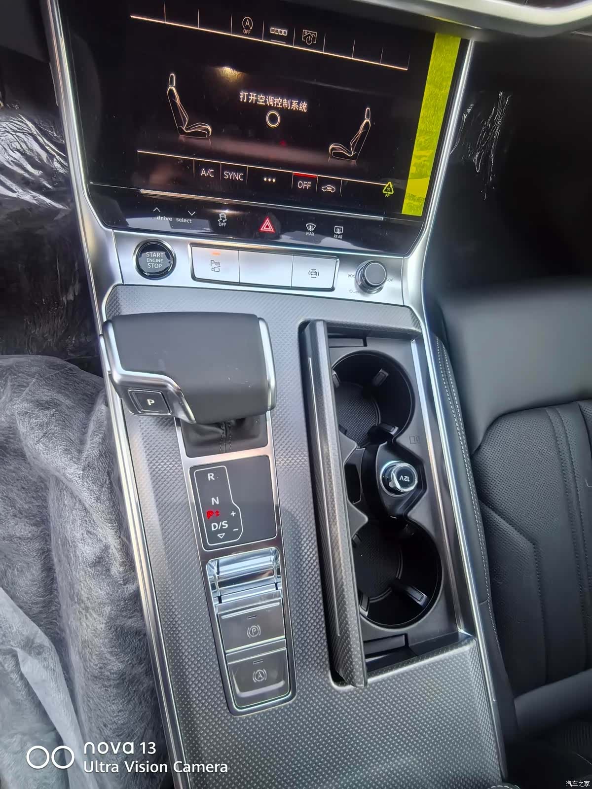 Audi A6L, 2025 6