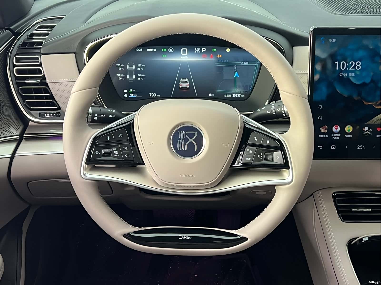 BYD Han, 2025 18