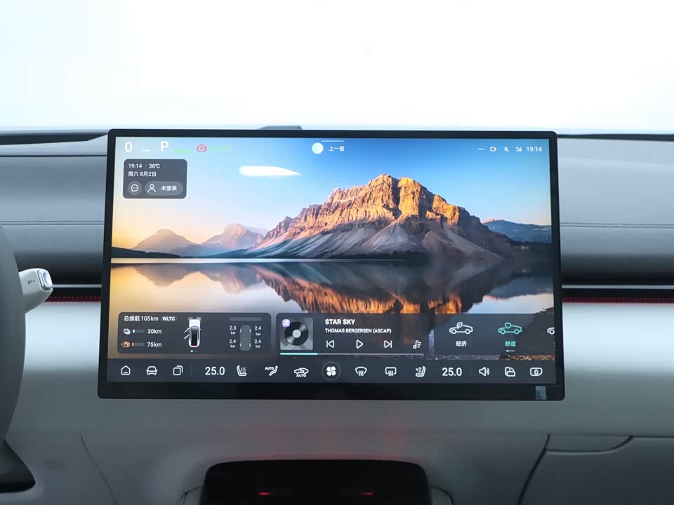 DEEPAL Dark blue L07