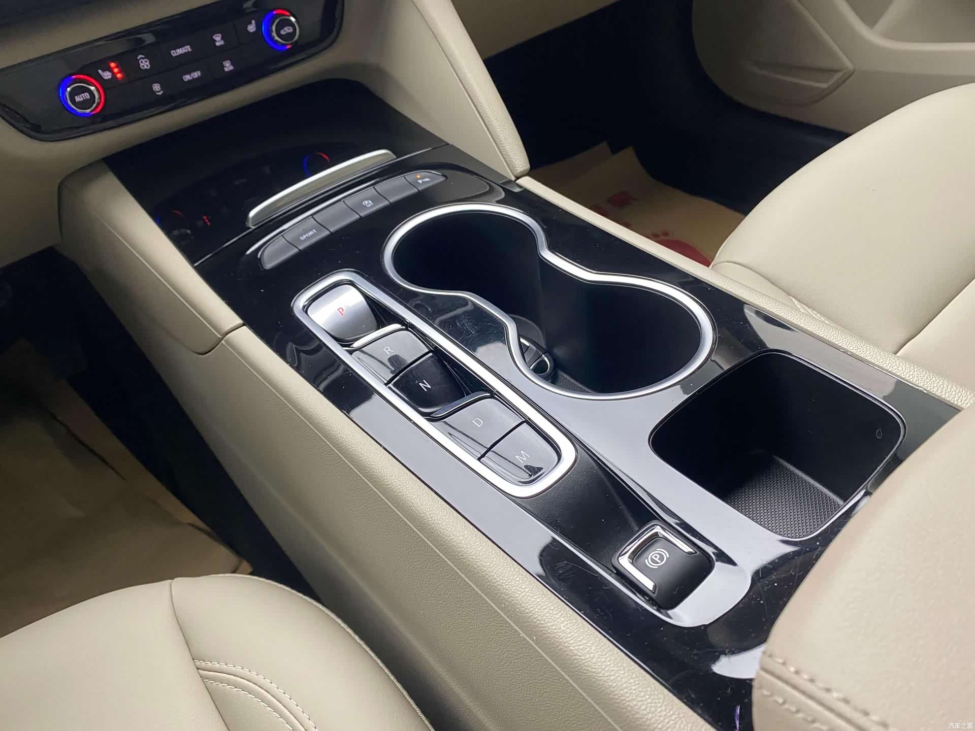Buick Regal, 2021 26