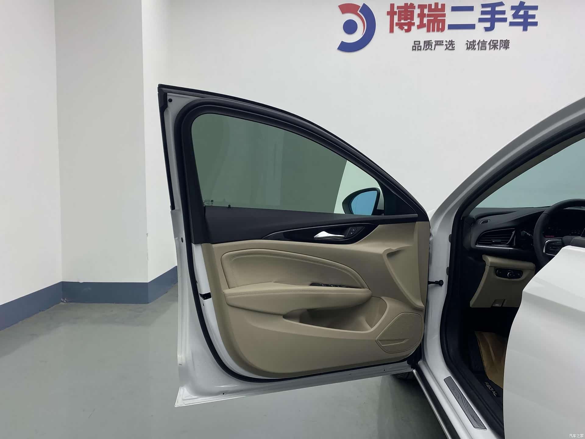 Buick Regal, 2021 14