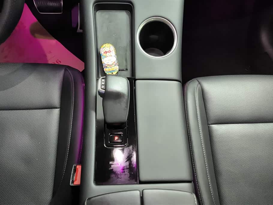 HarmonyOS Ask the world M5