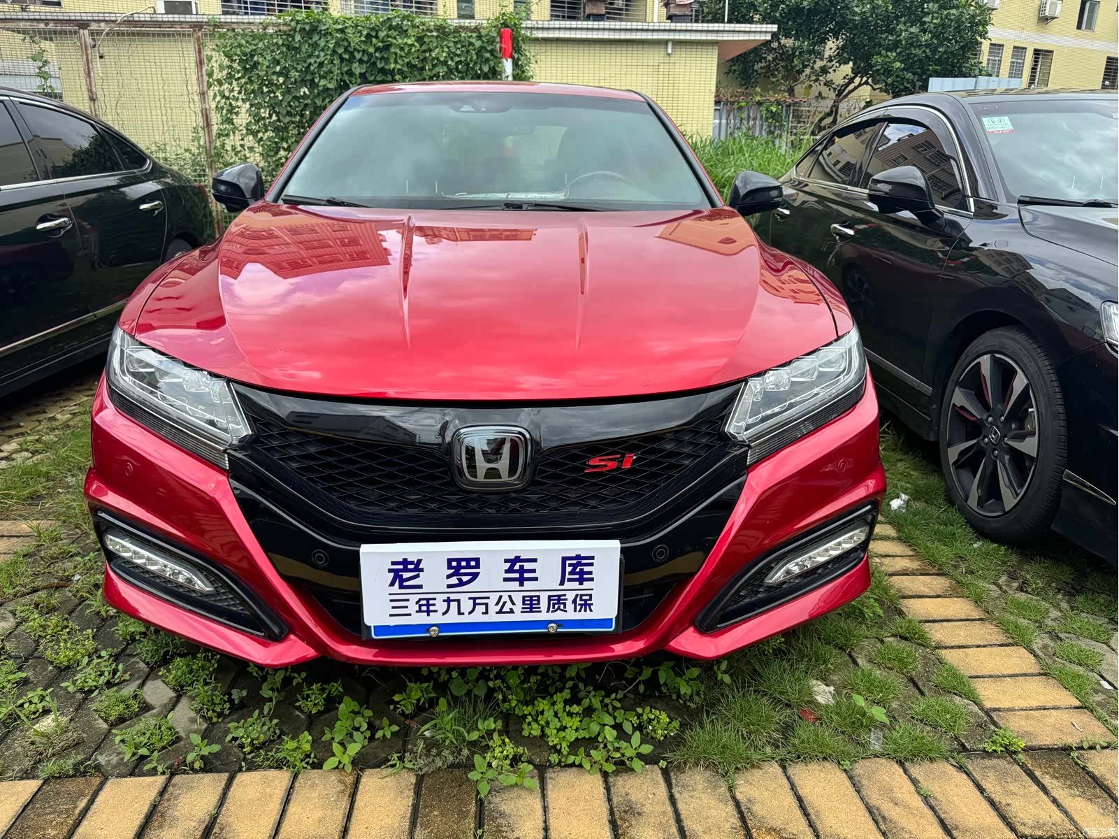 Honda Spirior, 2014 2