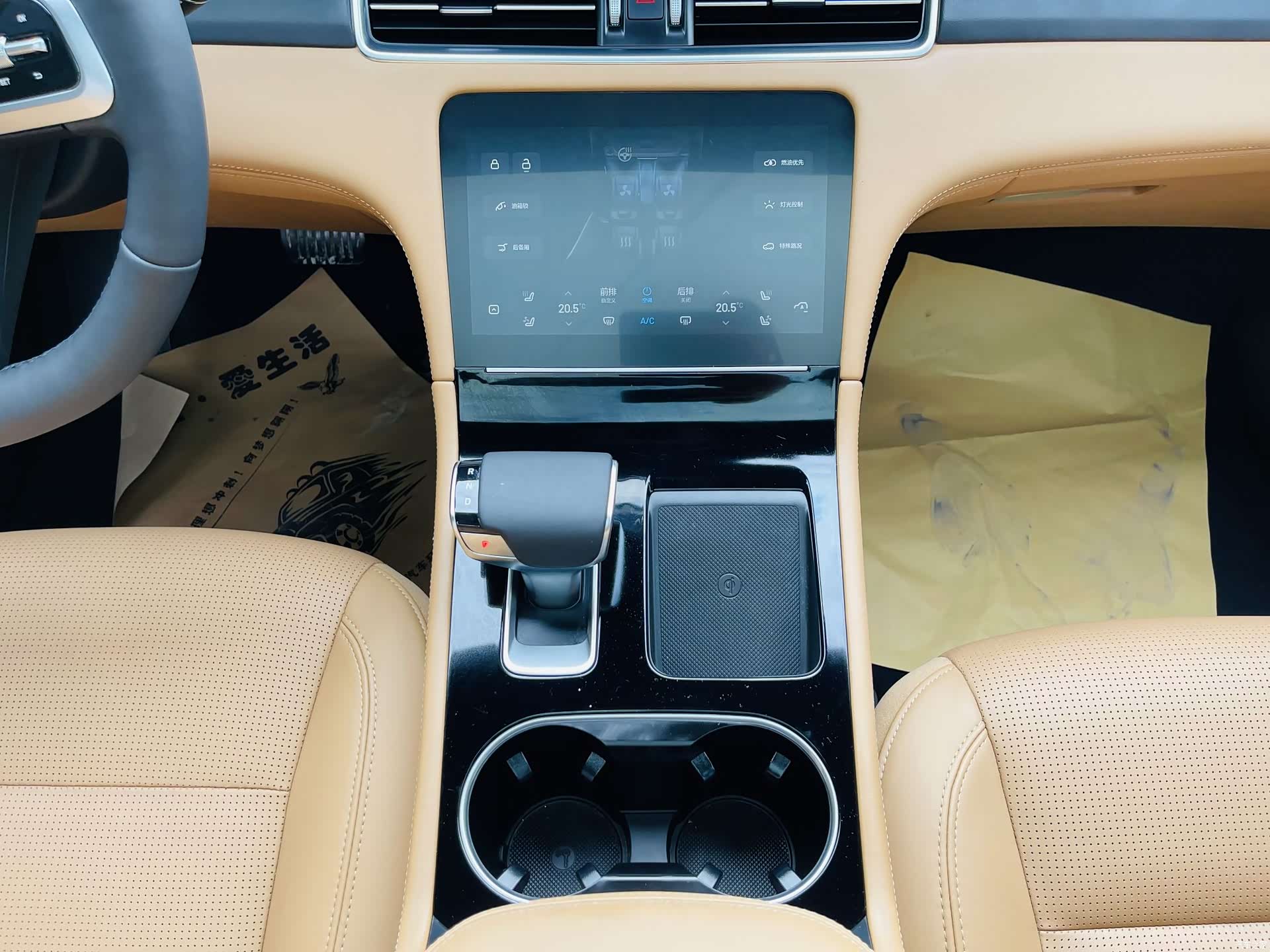 Li Auto ONE, 2021 11