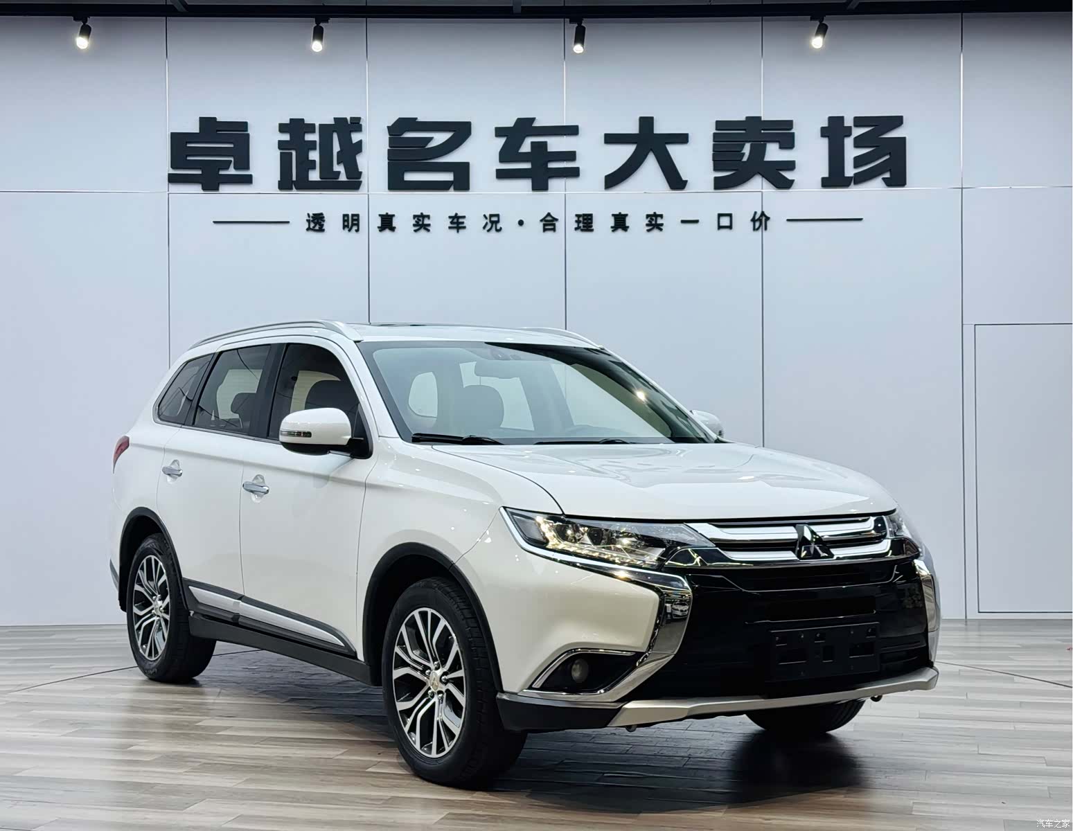 Mitsubishi Outlander, 2018 3