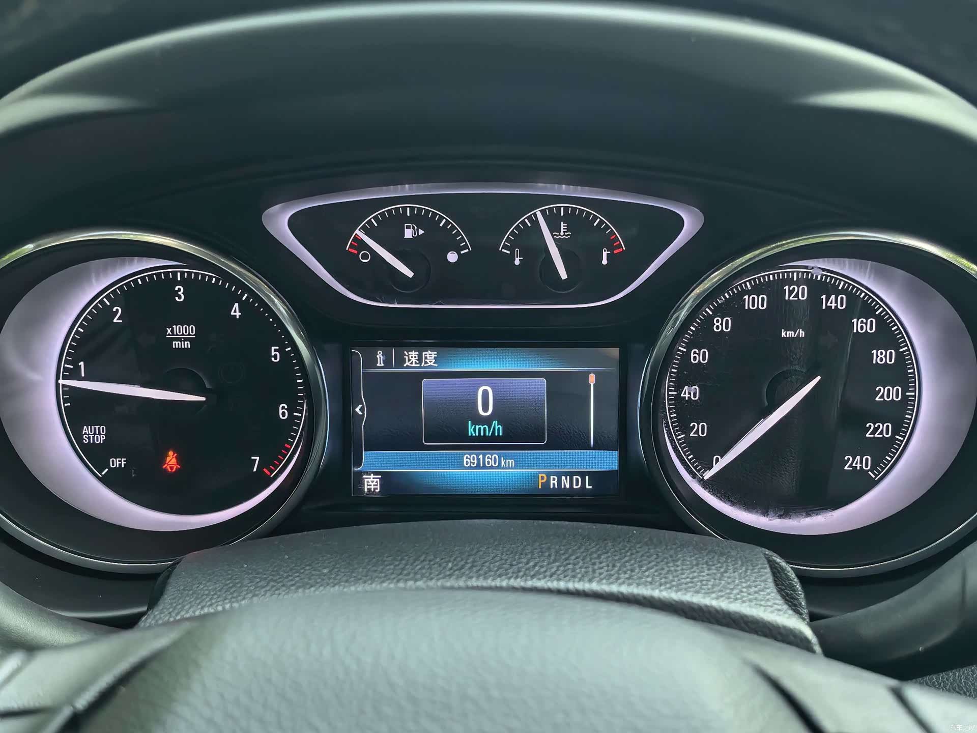 Buick Envision Plus, 2020 9