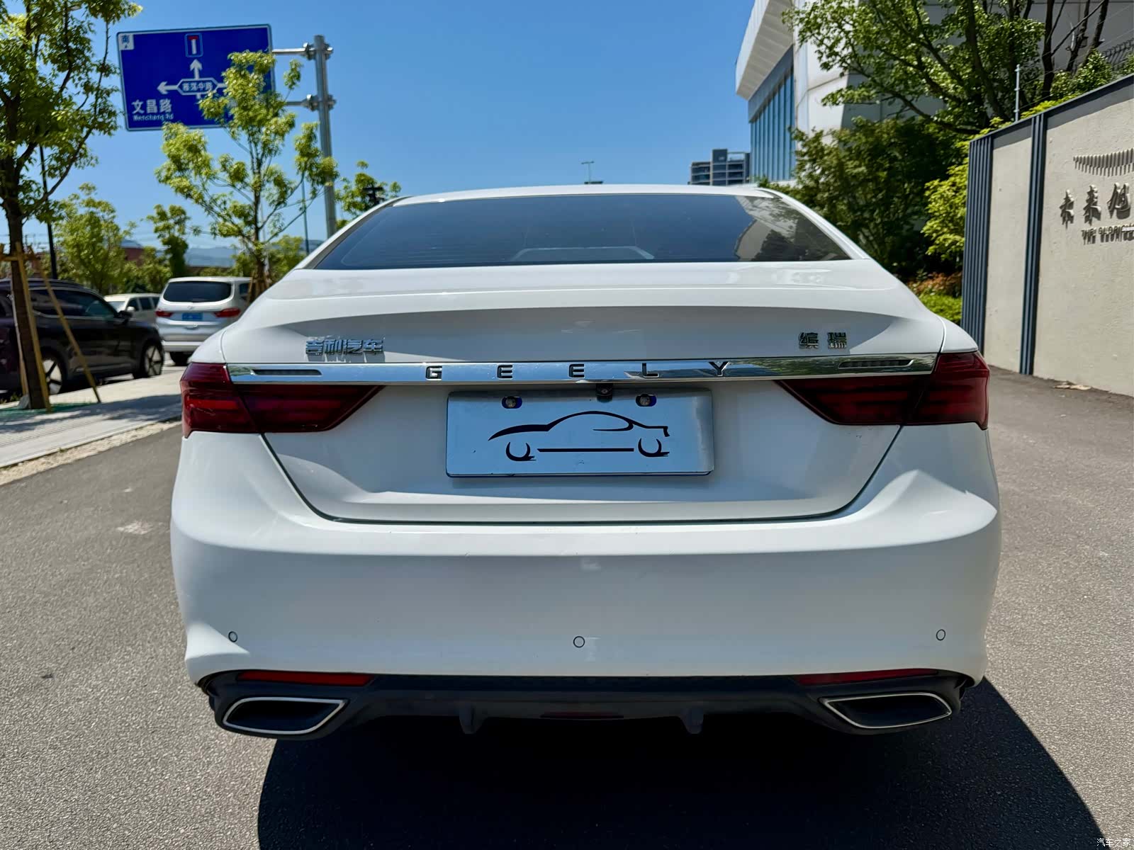 Geely Binray, 2022 14