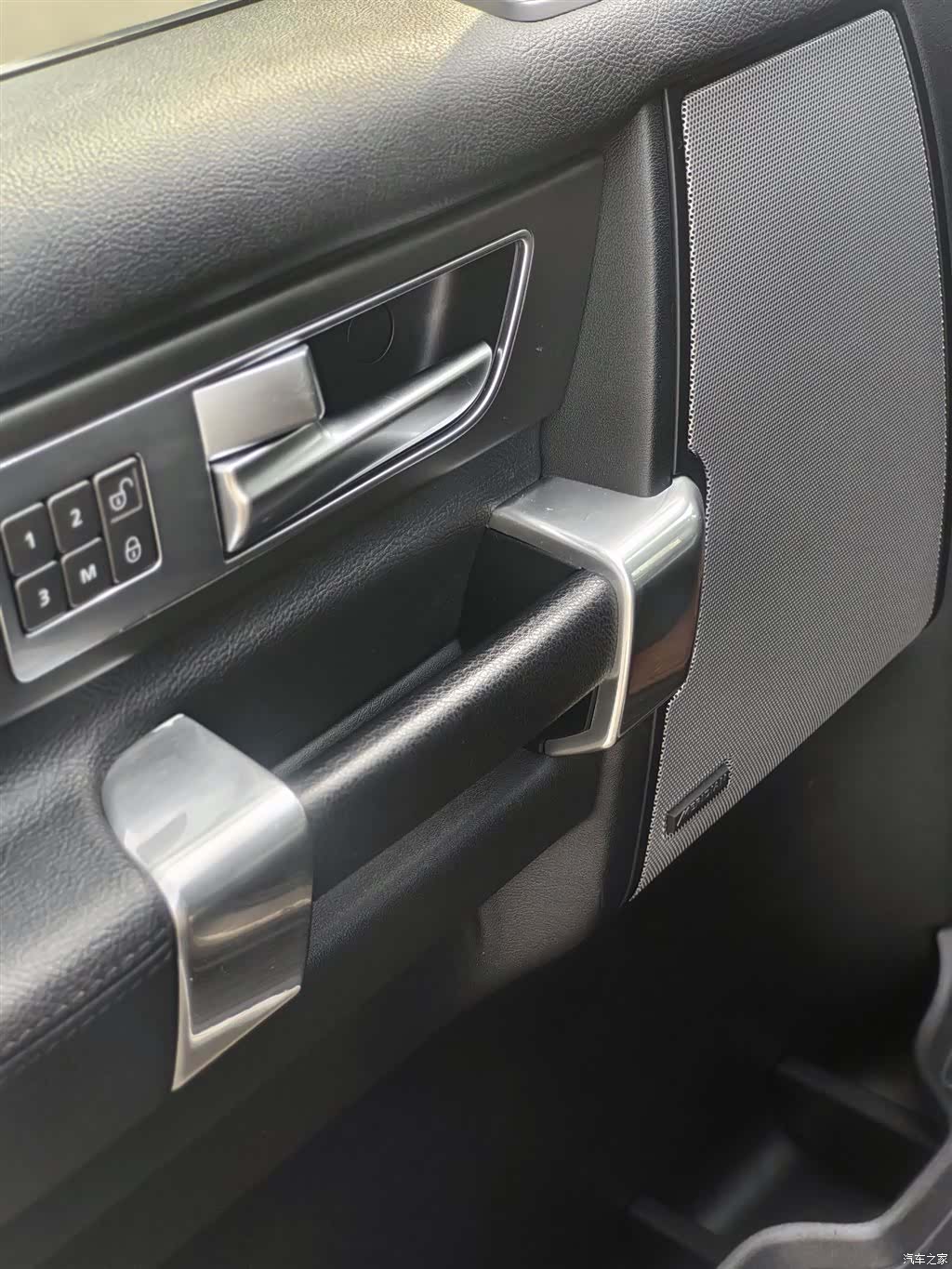 Land Rover Discovery, 2016 11