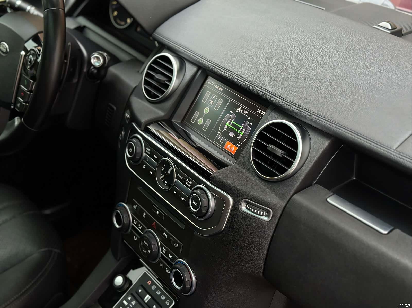 Land Rover Discovery, 2017 12