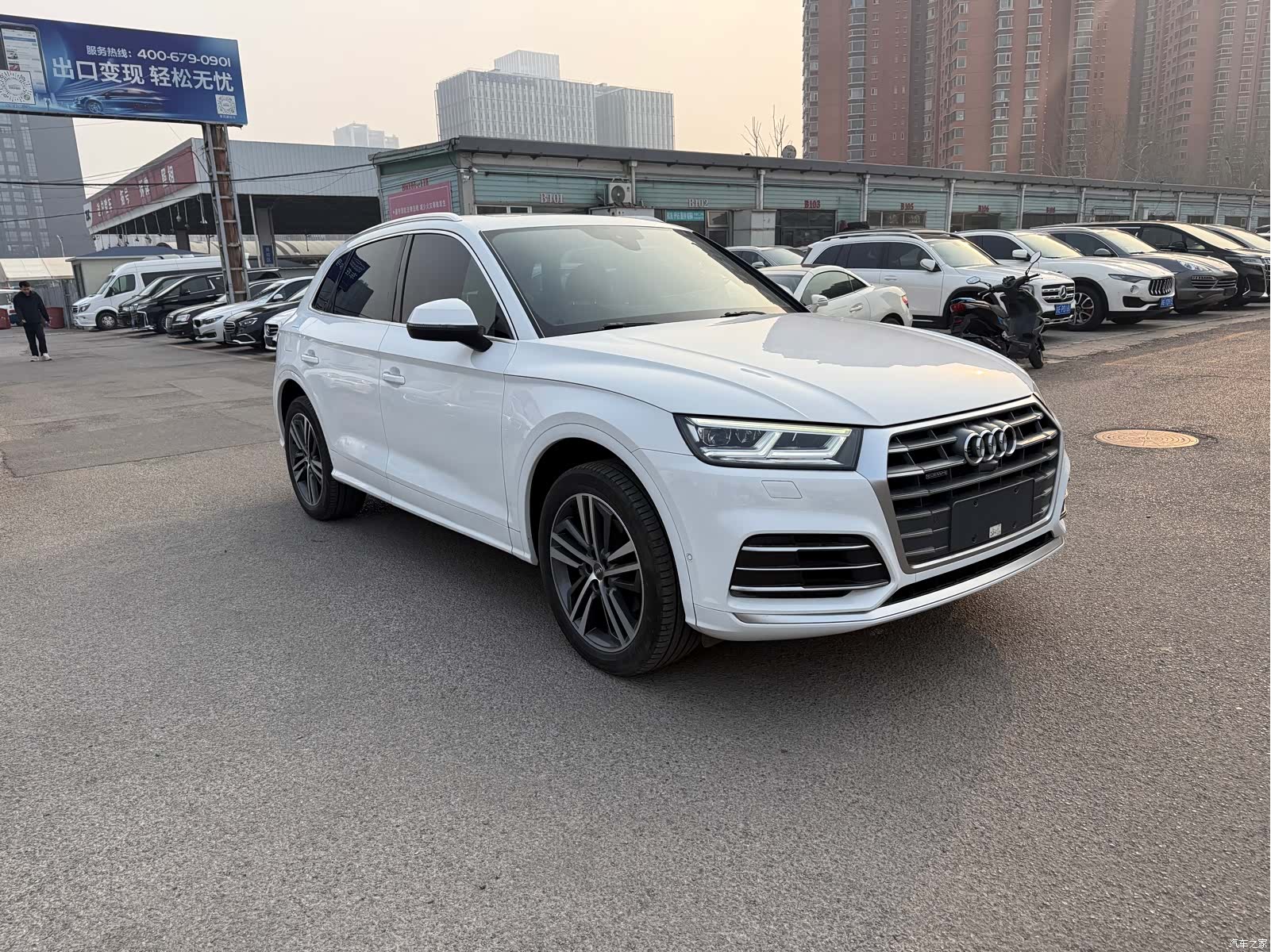 Audi Q5L, 2020 3