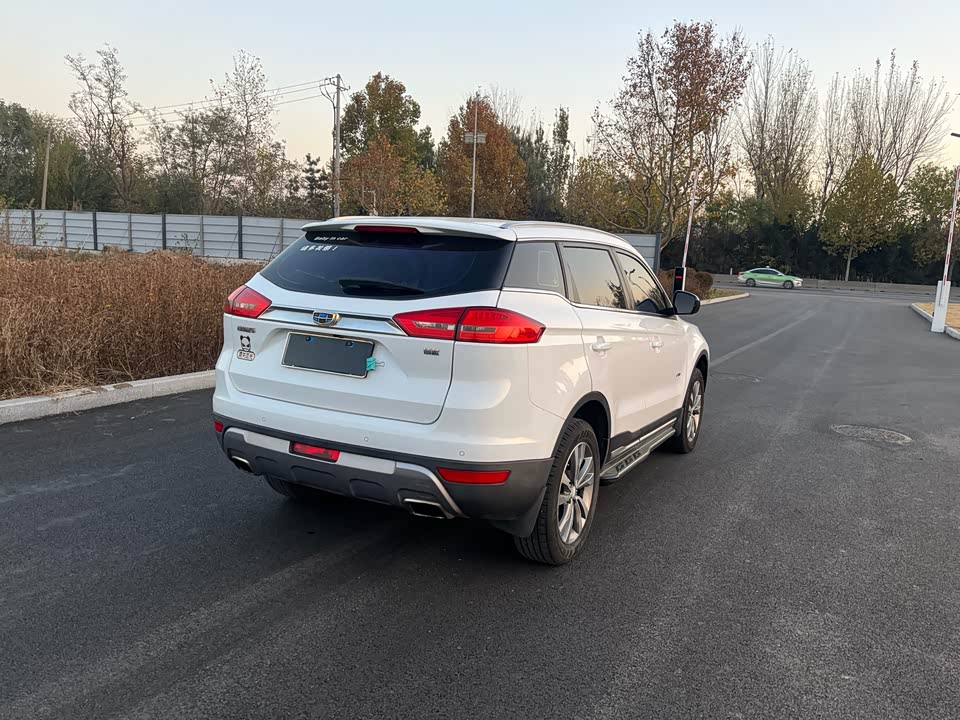 Geely Atlas