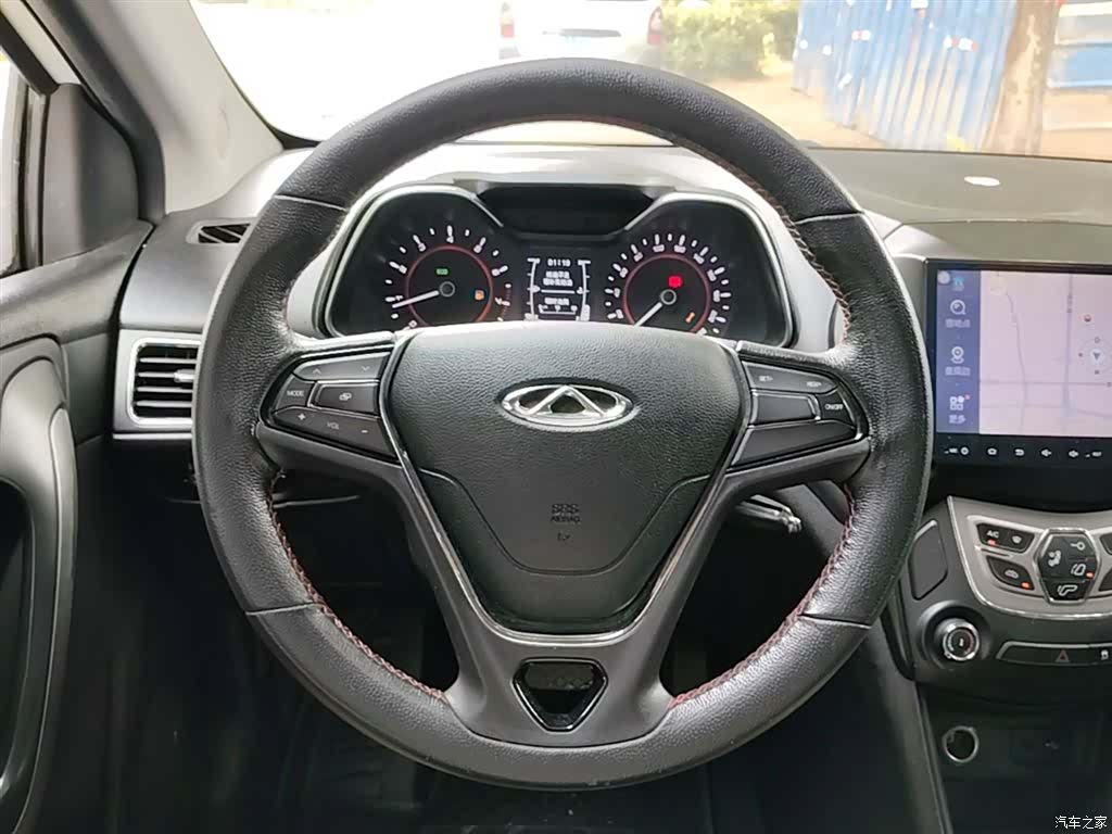 Chery 5, 2017 11