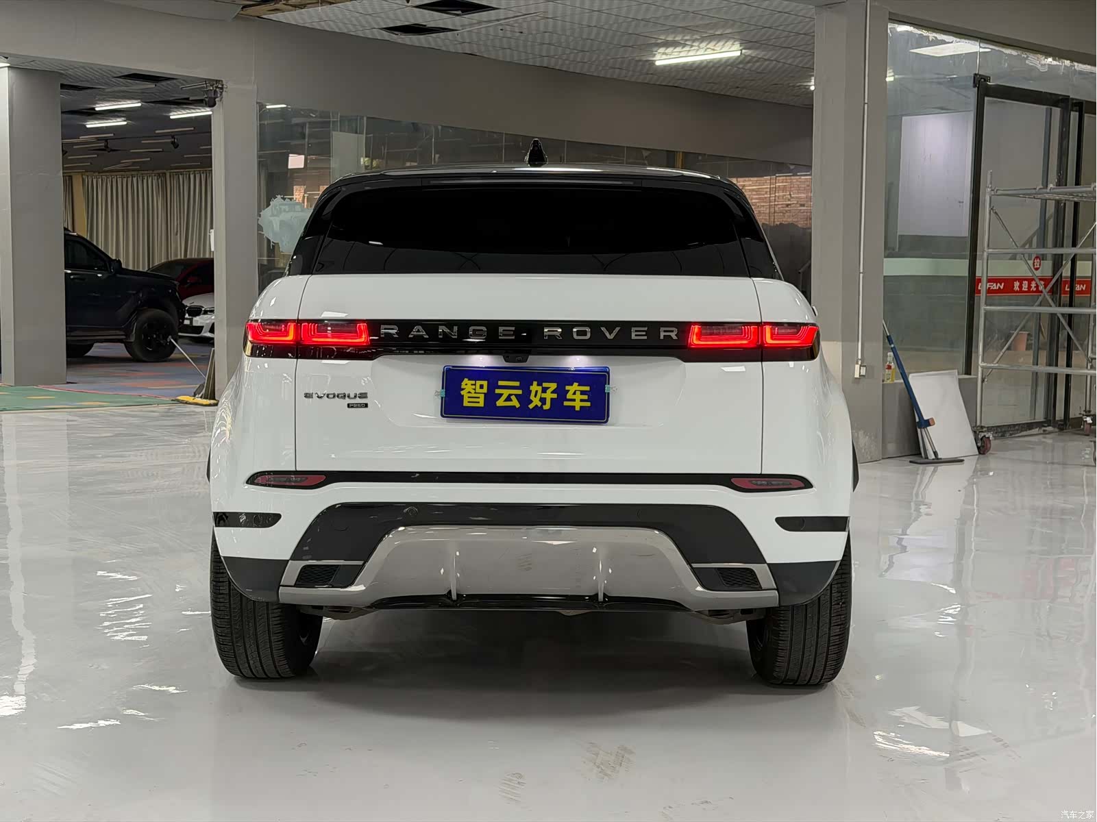 Land Rover Range Rover, 2021 8