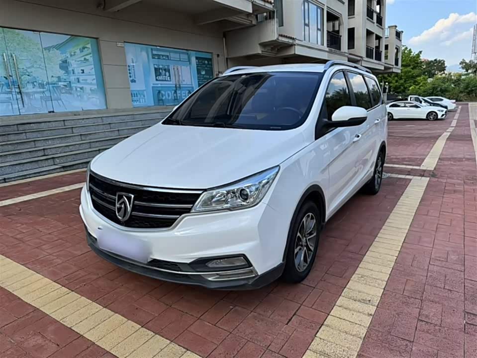 Baoding 730