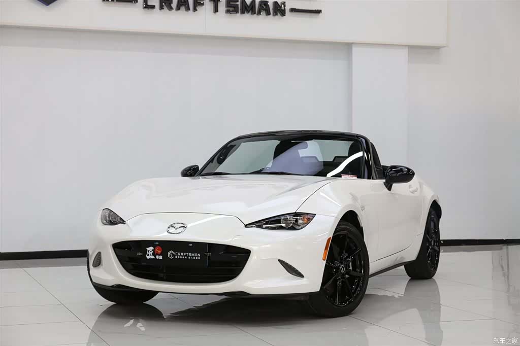 Mazda MX-5, 2024 3