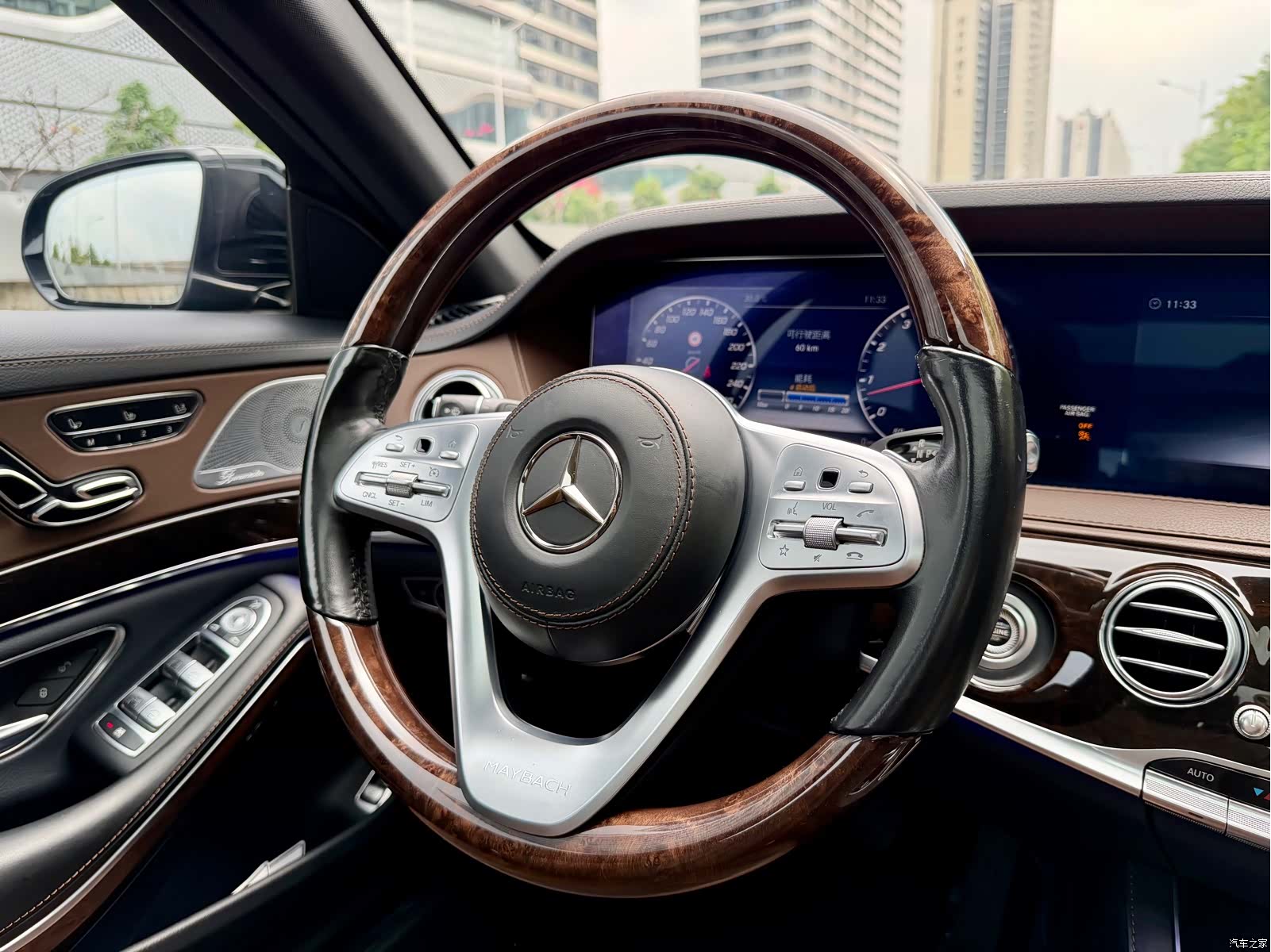 Maybach S-Class, 2018 33