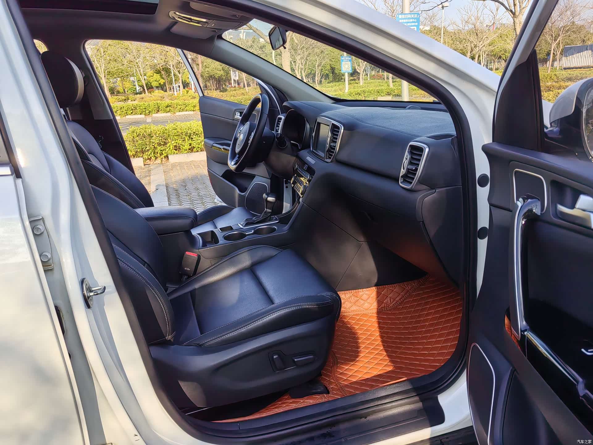 Kia KX5, 2018 15