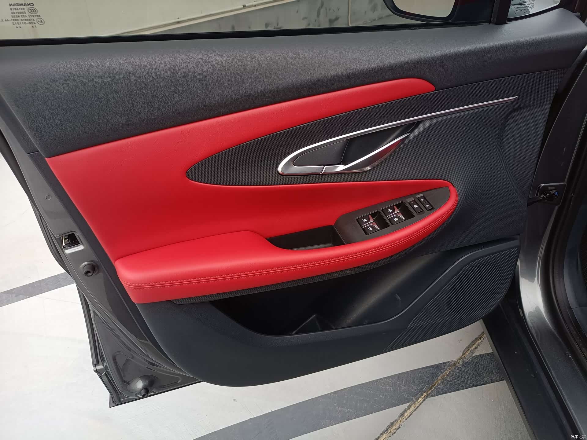 Changan UNI-T, 2021 9
