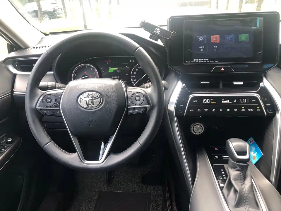 Toyota Ling Fang HARRIER Toyota Ling Fang HARRIER