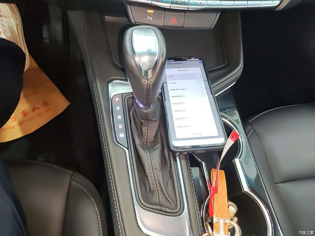 Cadillac CT4, 2021 14