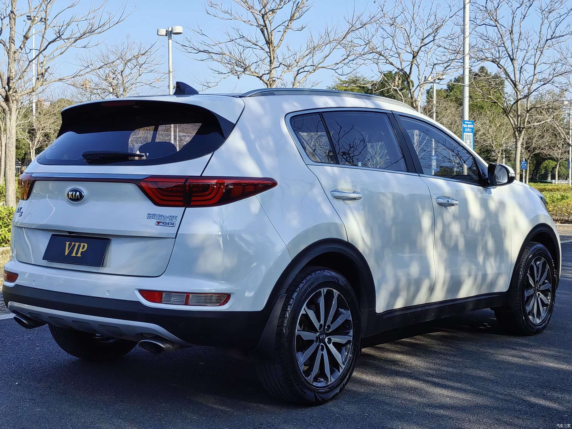 Kia KX5, 2018 4