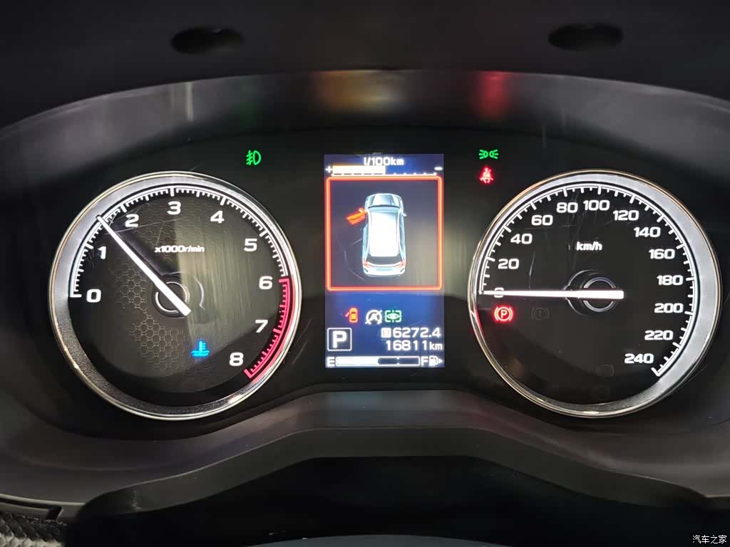 Subaru Forester, 2023 13