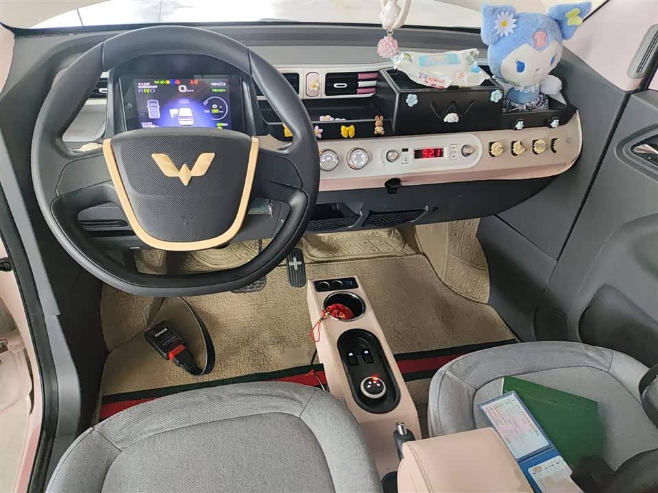 Wuling Hongguang MINIEV