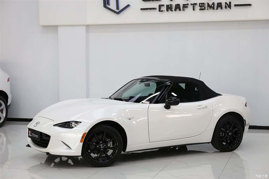 Mazda MX-5, 2024 6