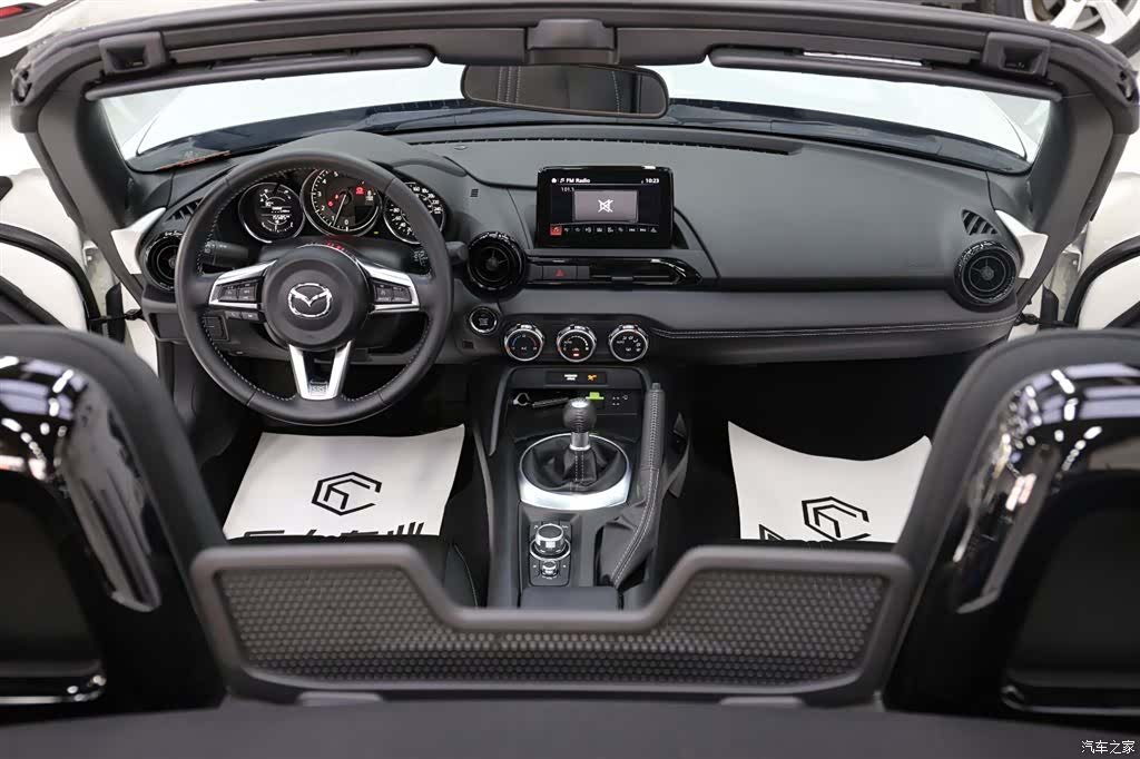 Mazda MX-5, 2024 11