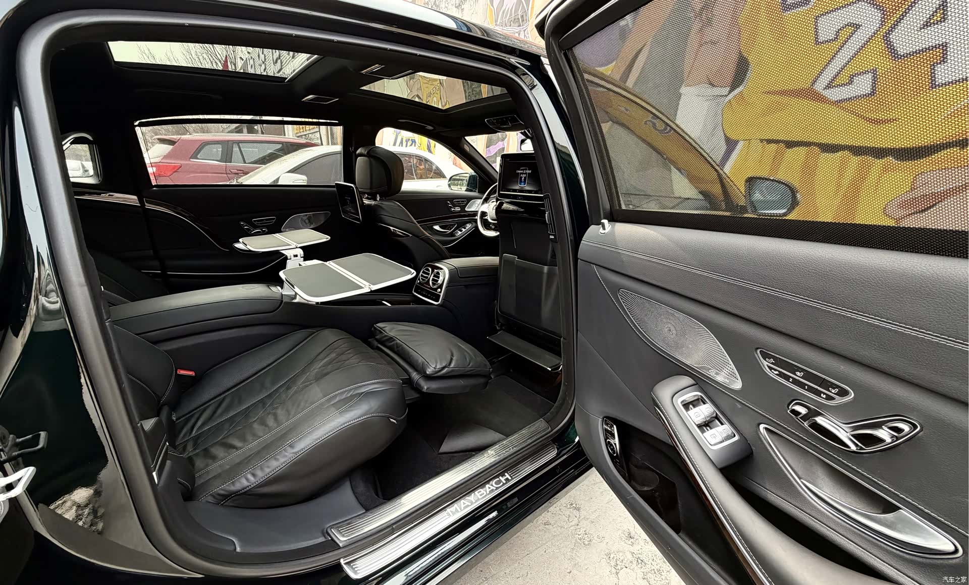 Maybach S-Class, 2017 6