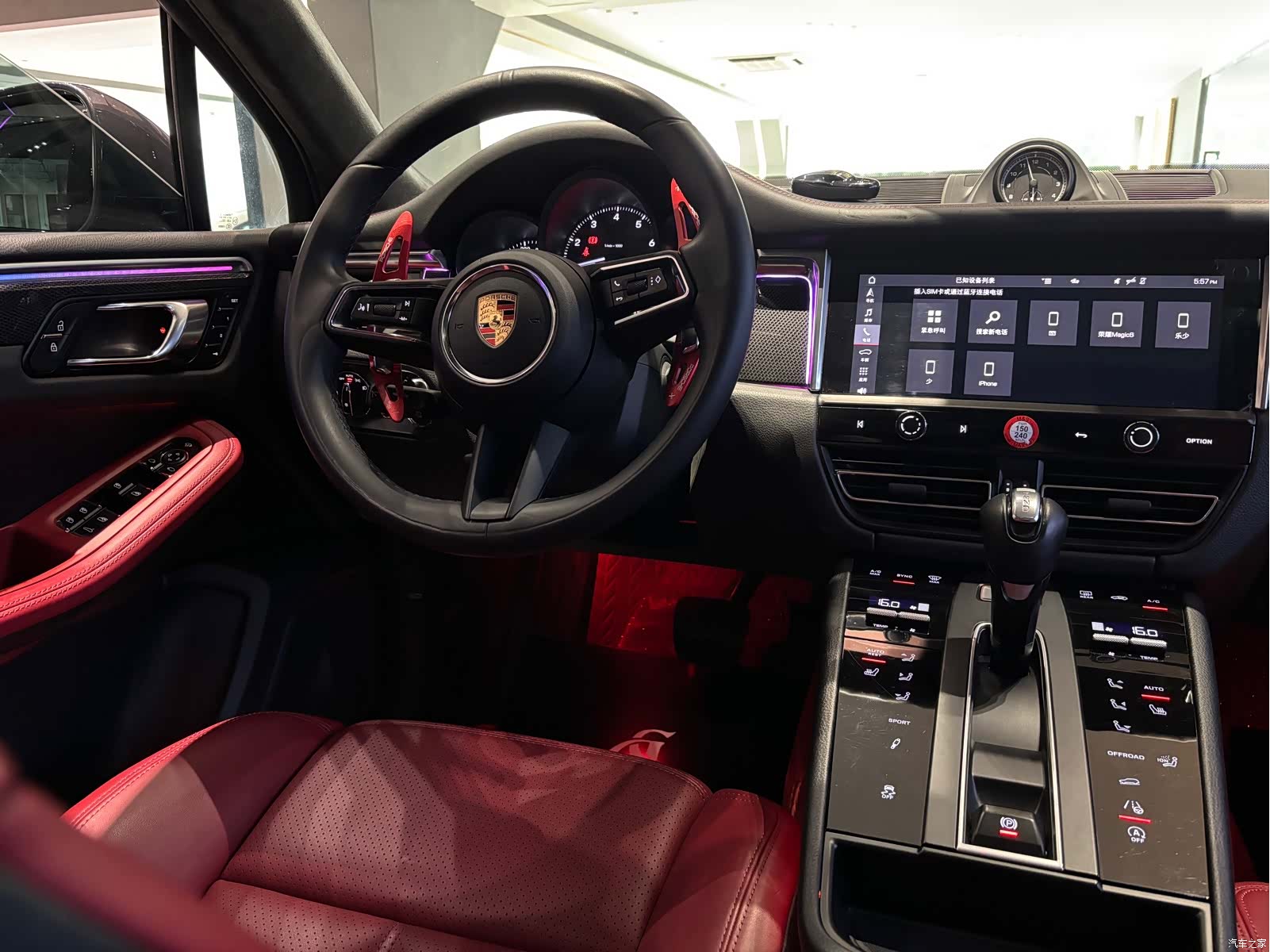Porsche Macan, 2023 12