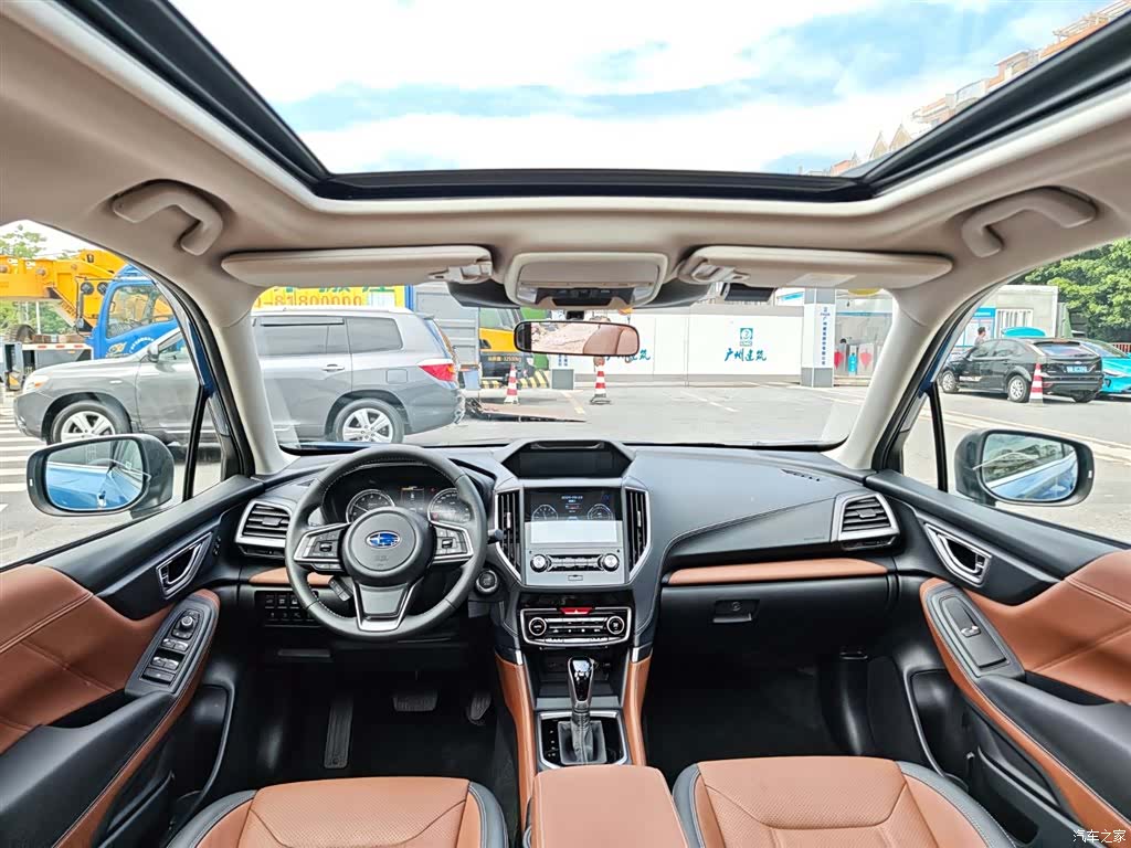 Subaru Forester, 2023 18