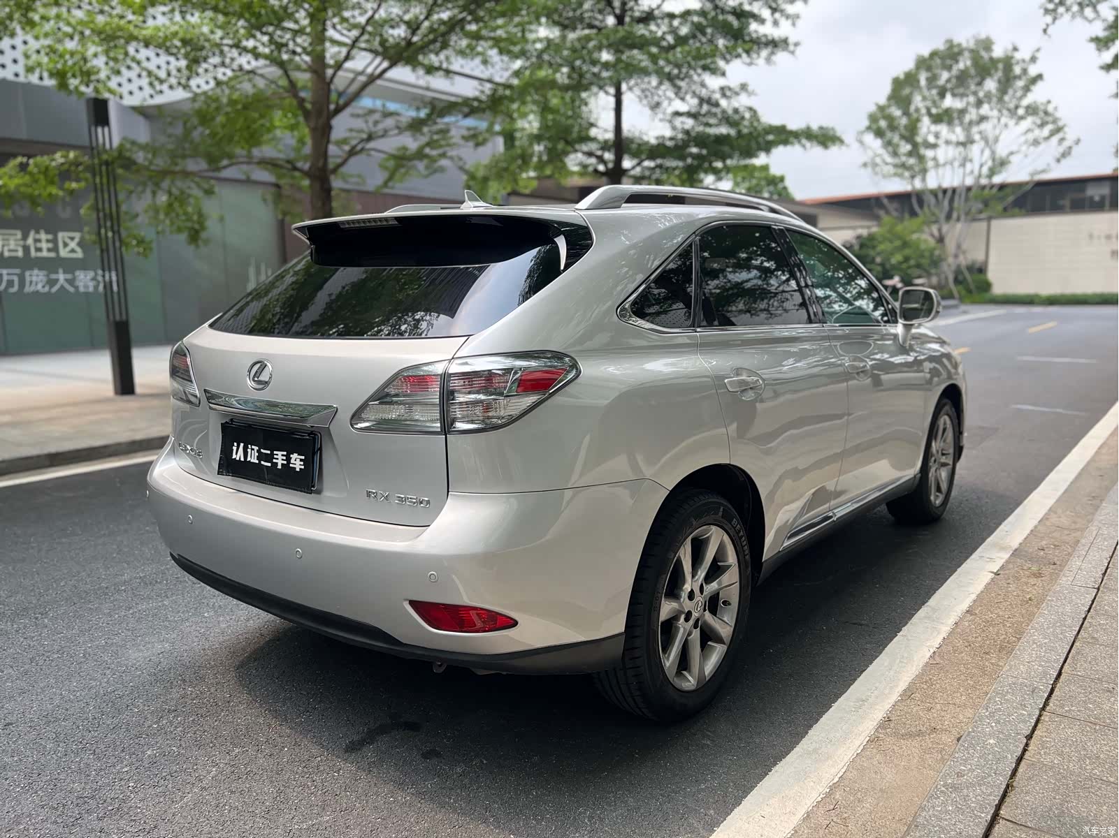 Lexus RX, 2009 3