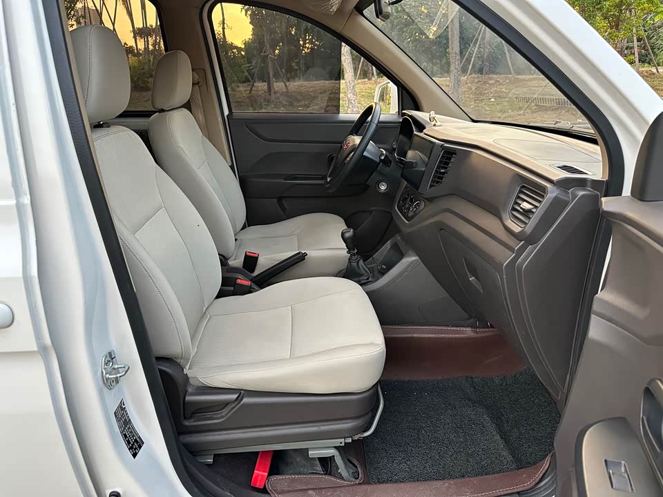 Wuling Wuling Hongguang V