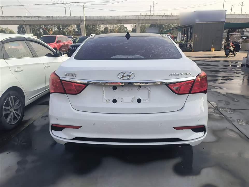 Hyundai Name picture