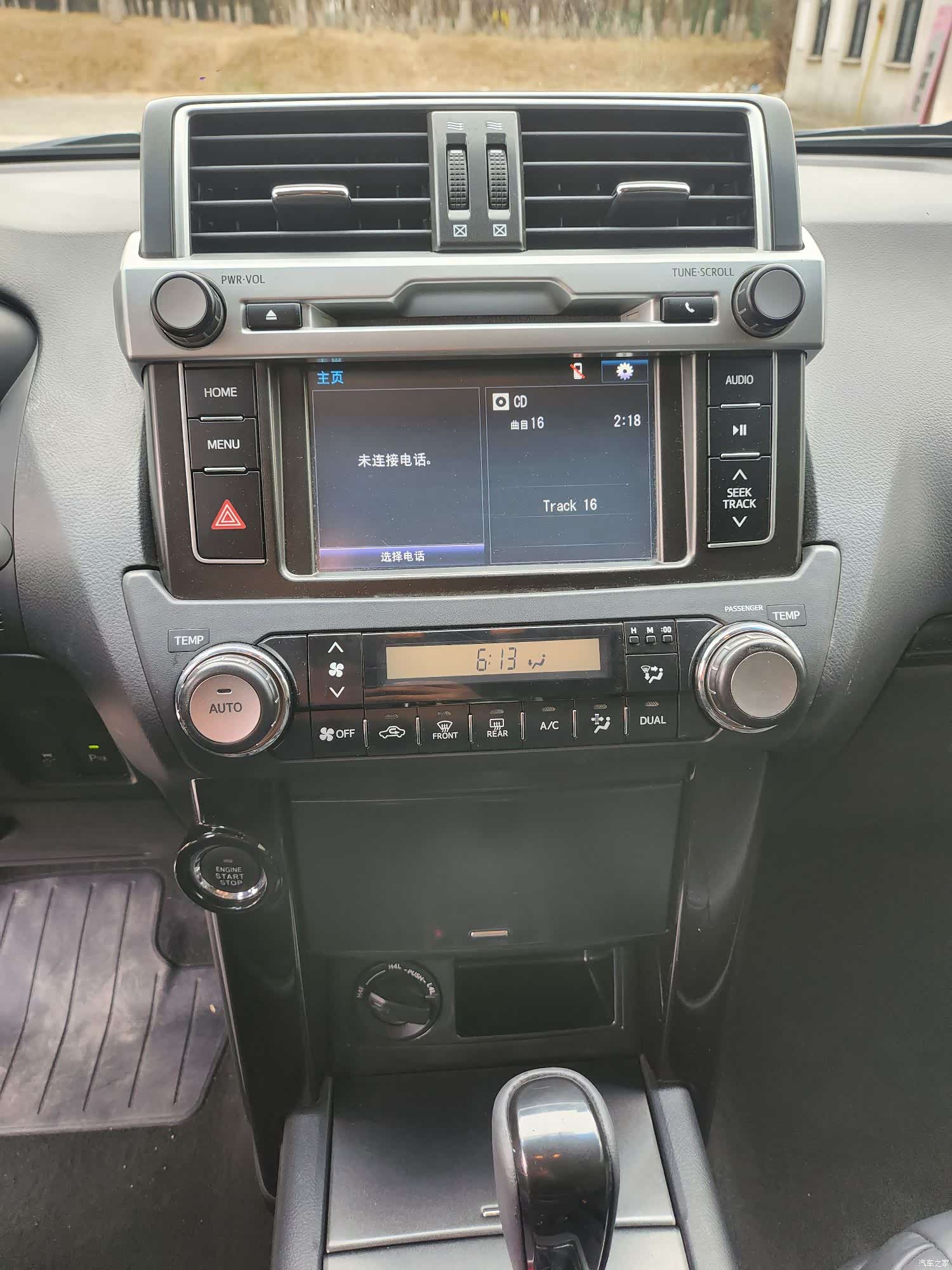 Toyota Prado, 2017 11
