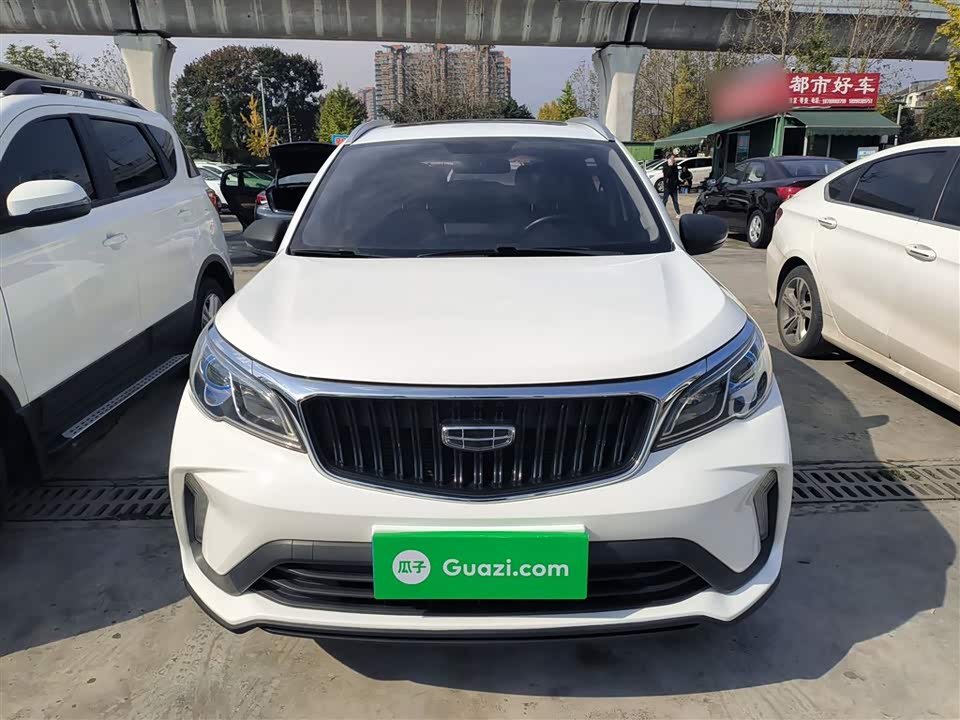 Geely Vision X3