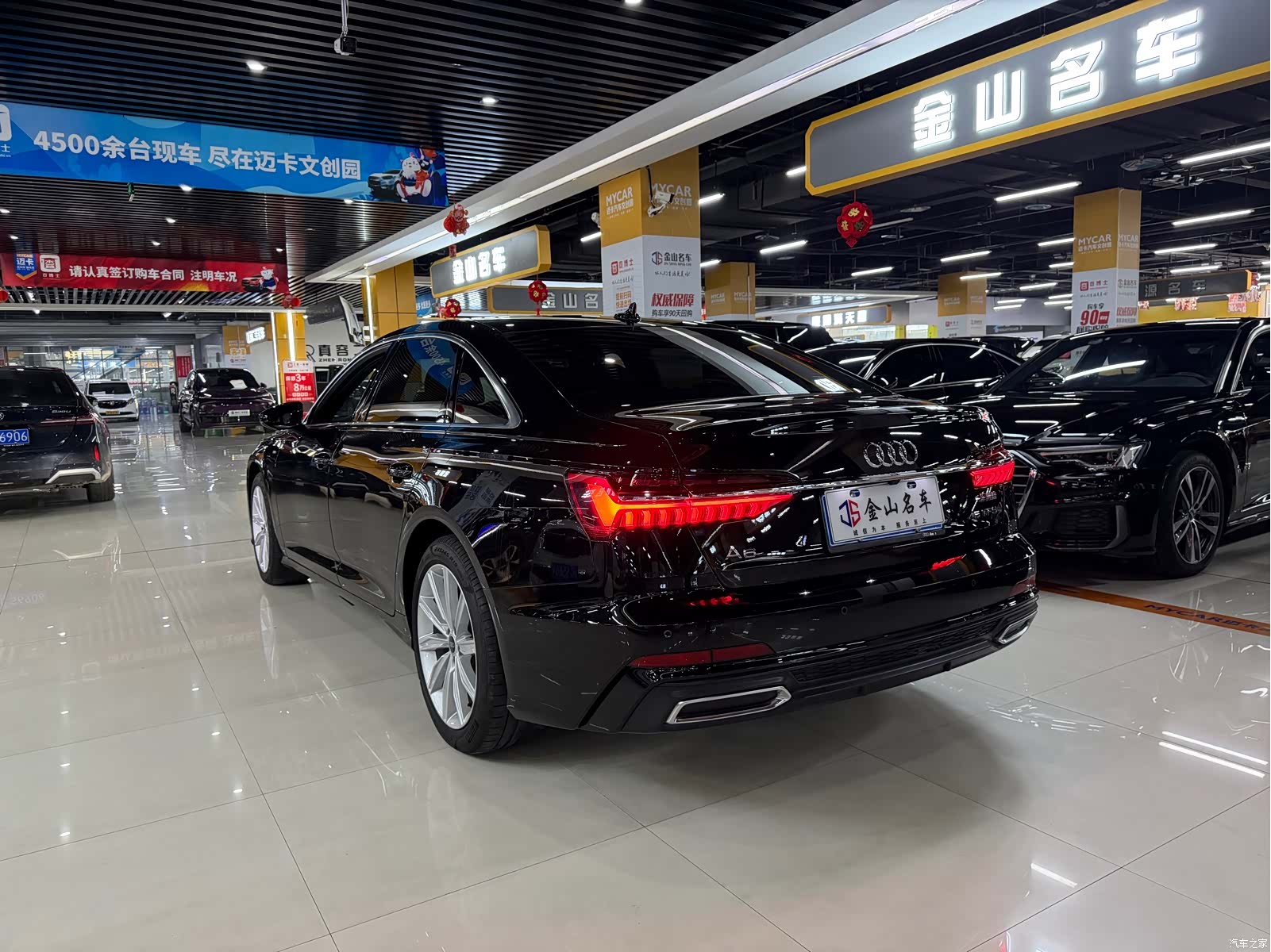Audi A6L, 2022 12