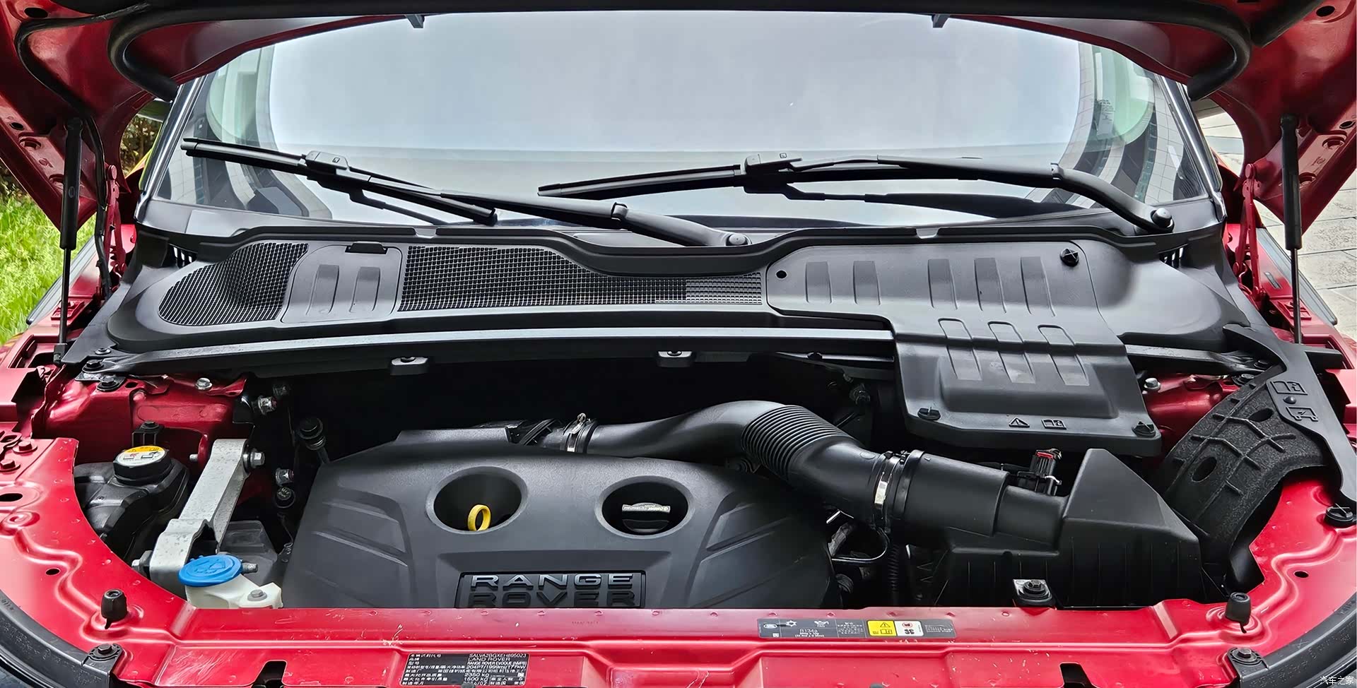 Land Rover Range Rover, 2012 4