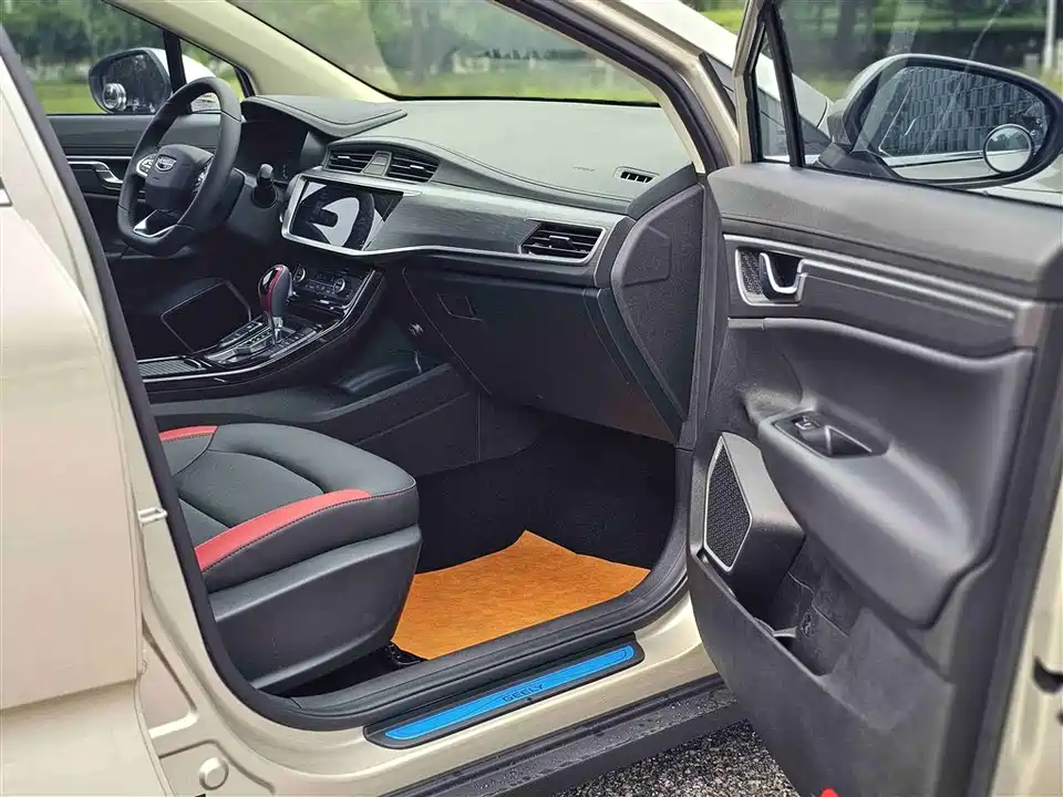 Geely Emgrand GS