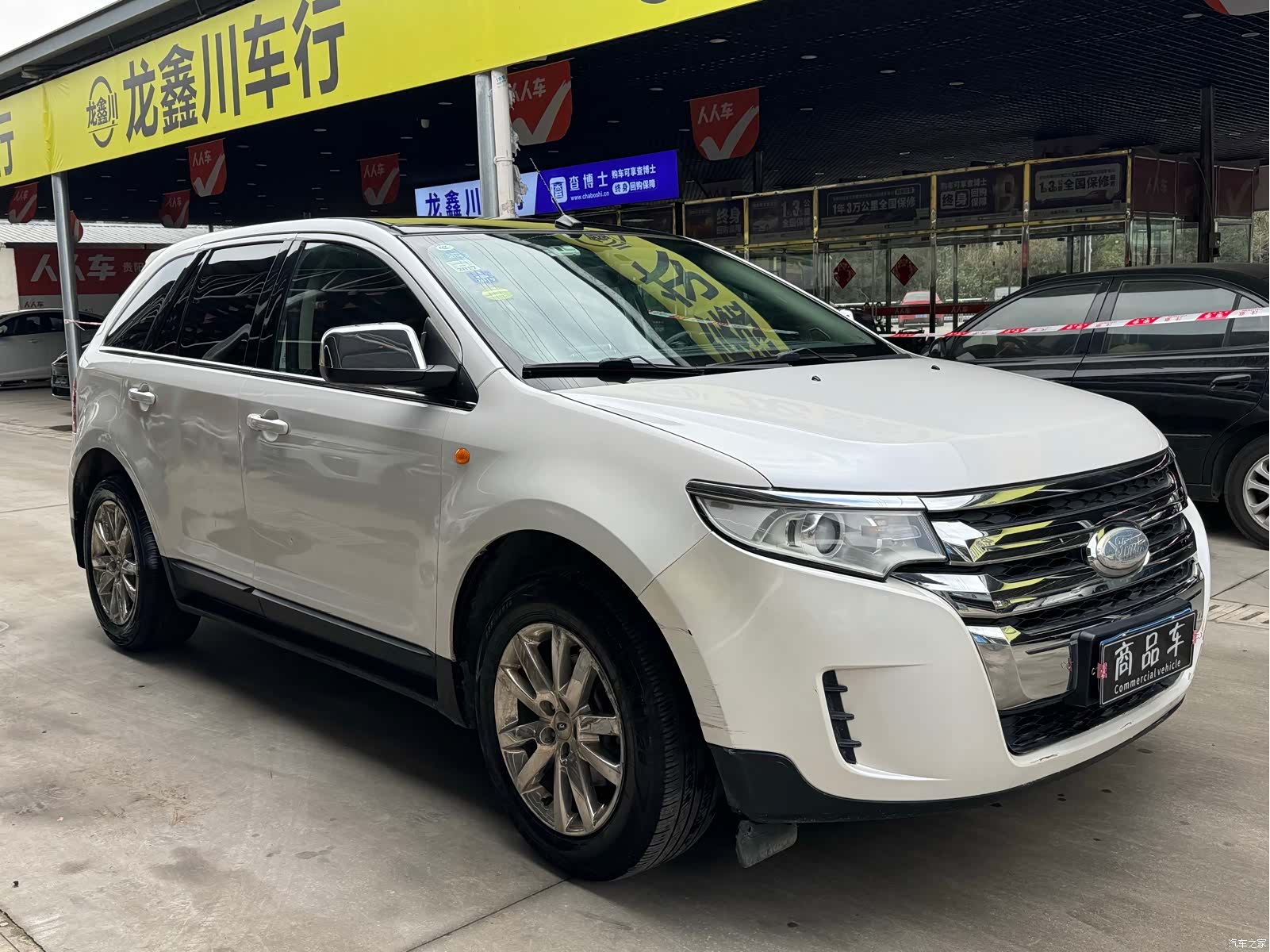 Ford Edge, 2013 3