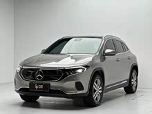 ����EQA 2022�� EQA 260